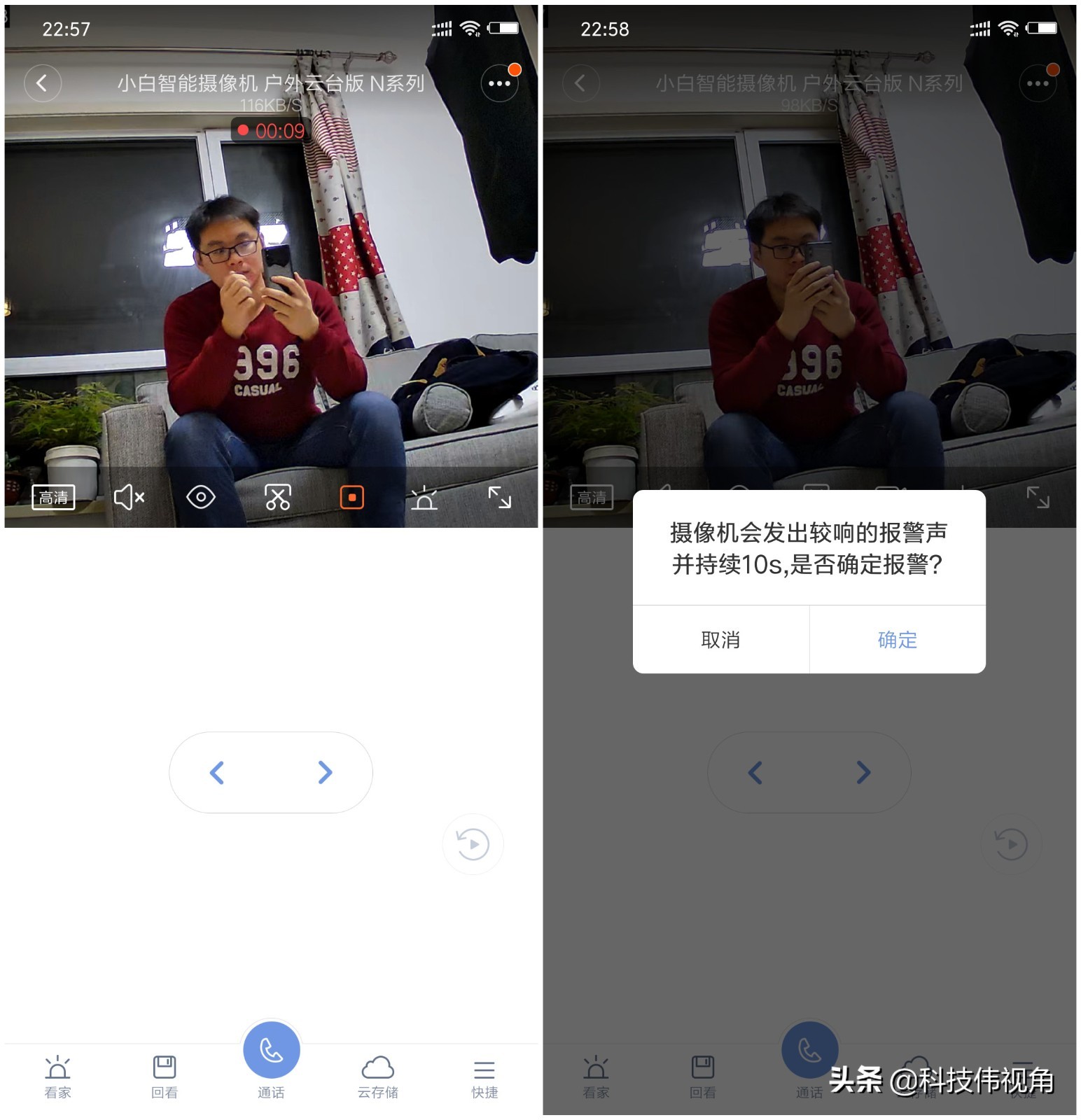 灏忕櫧鎽勫儚澶翠簯鍙扮増n1鍜宯2,灏忕櫧鏅鸿兘鎽勫儚澶翠簯鍙扮増n1鎬庝箞杩炴帴