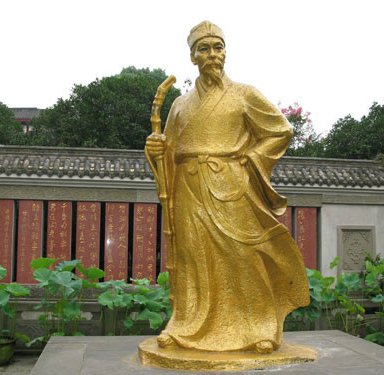 「读城」陶武先：博学奇才实诚贤士——杨升庵人生瞻念