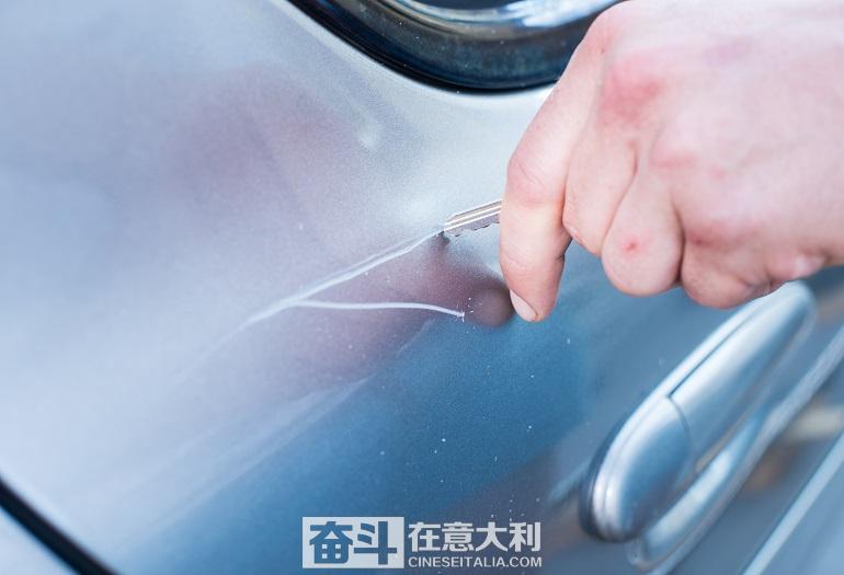 意大利米兰治安有多乱,意大利治安比较好的城市有哪些