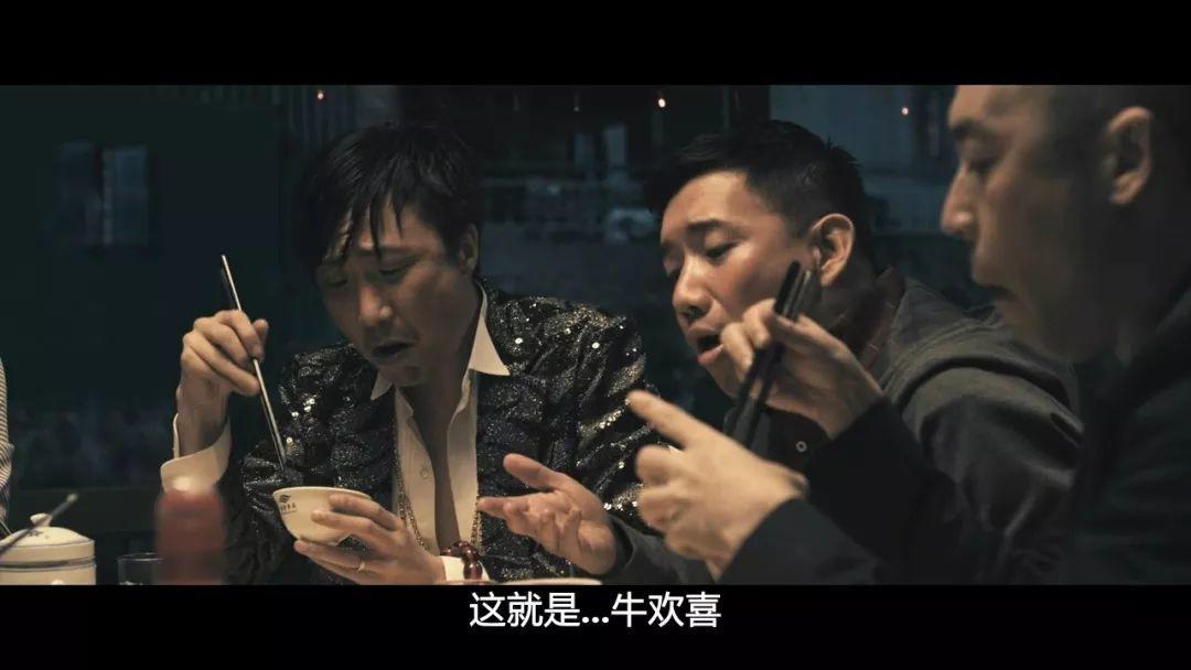 此片为证,当初我爱上他才不是因为好色