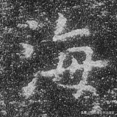 中国传统文化之精髓汉字的奥秘,中国文化的精髓与核心就是汉字