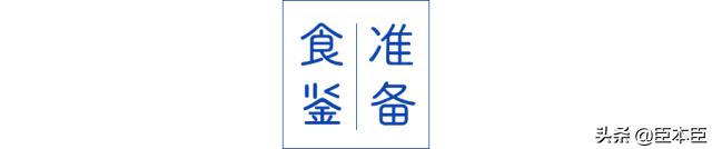 酸甜口的橙子适合怎么吃,鲜橙子怎么挑汁多的