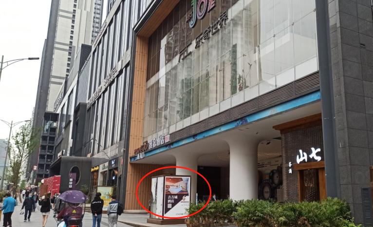 神话破灭最新价格,神话破灭的视频