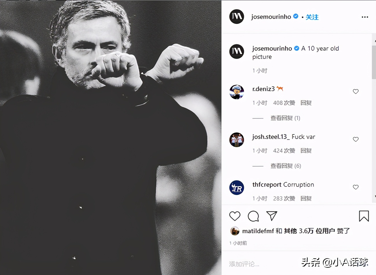 足球最新禁区手球规则,手球新规停球