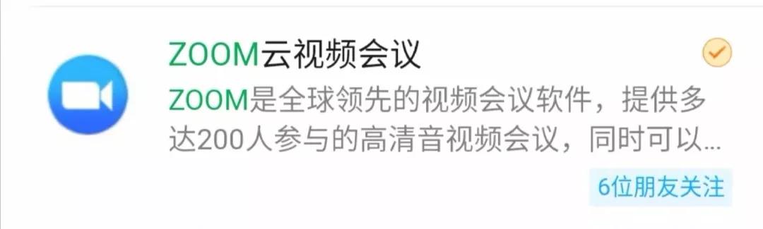 春招定生死！给教培机构推荐50个线上工具