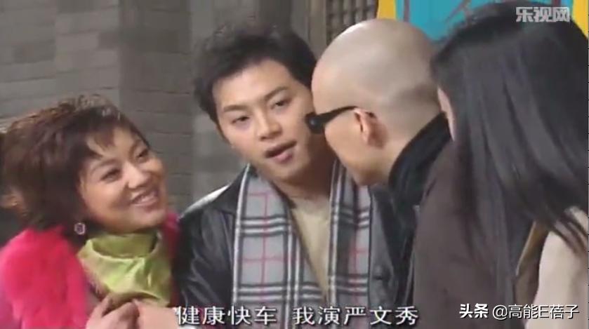 军艺校友会（下二）：除了韩红金星，她们都翻车了