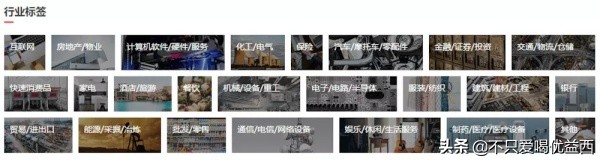 转行无经验可以选什么生意,没经验怎么转行大健康行业