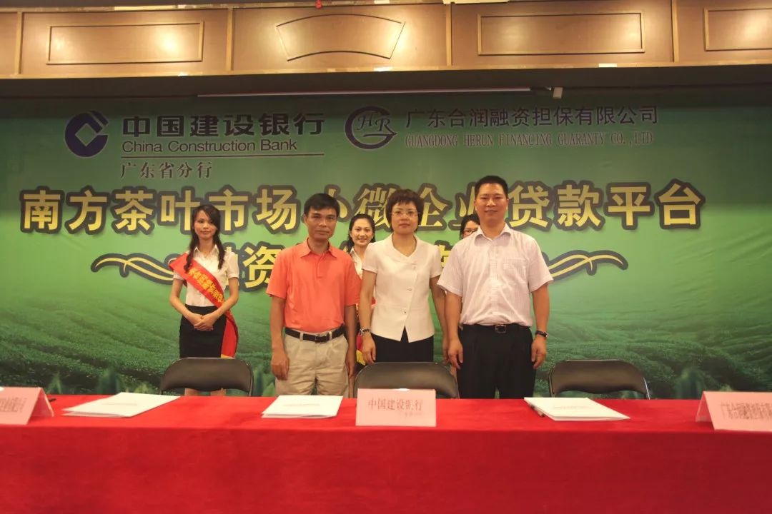 新航向未来,新航向重返未来