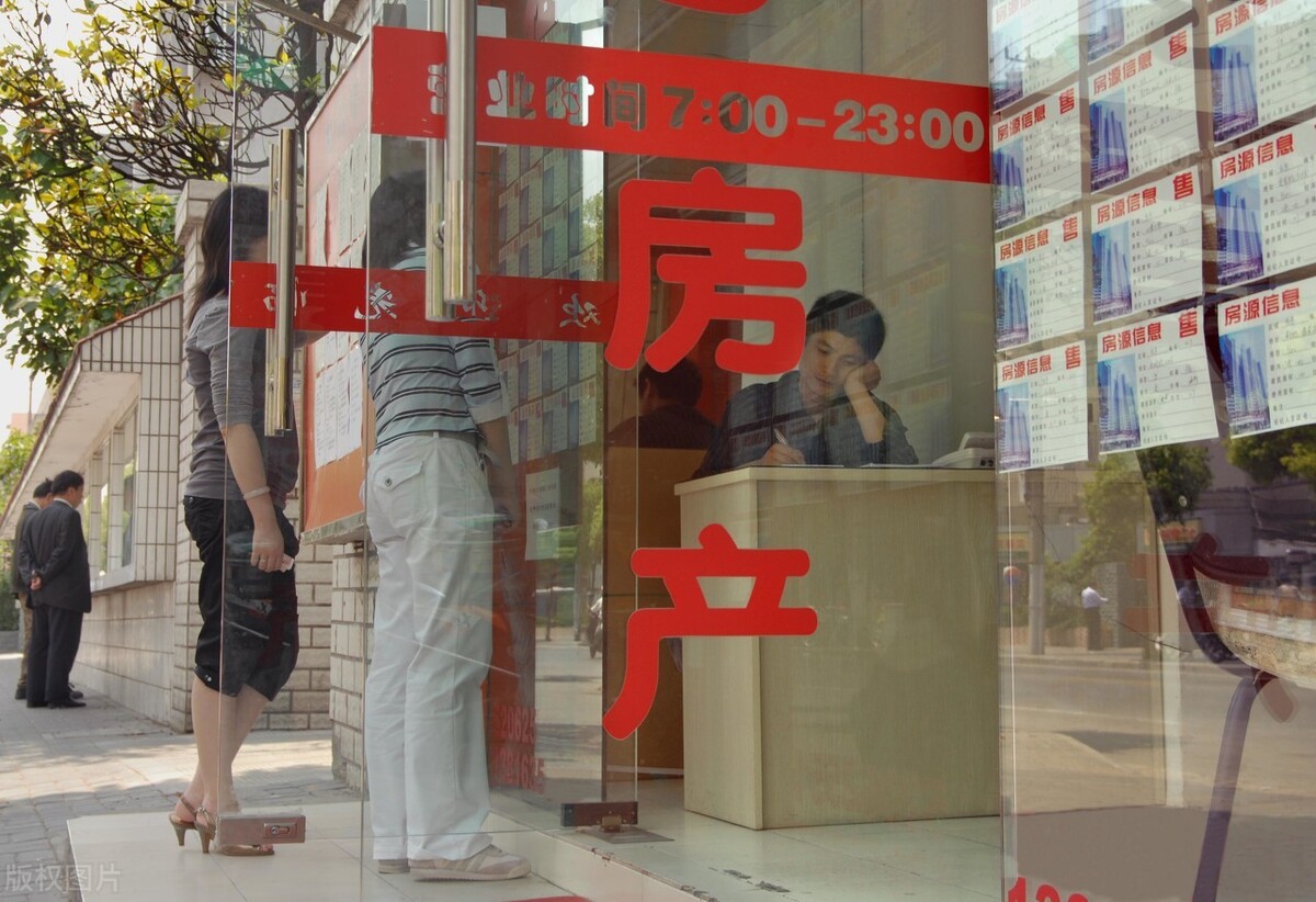 加盟贝壳找房需要加盟费多少,加盟贝壳后的中介最后都怎么样了