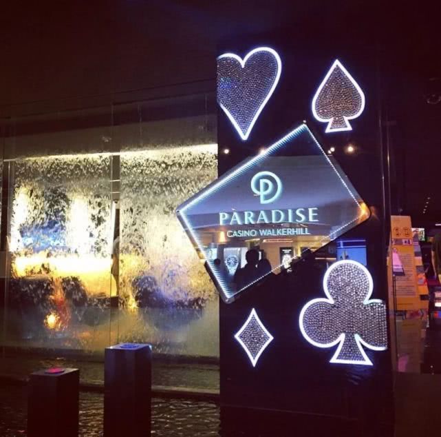 华克山庄赌场,华克山庄赌场基本情况