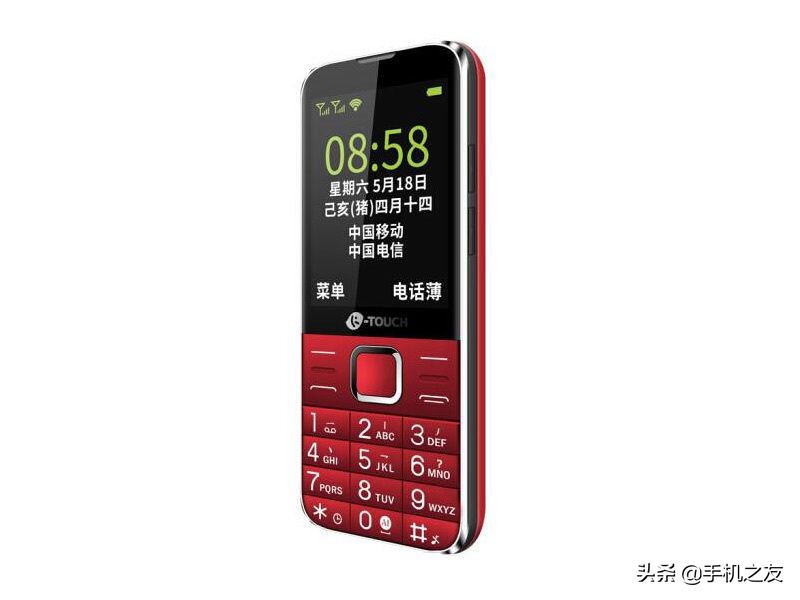 天语s988报价,纽曼m560和天语r7手机对比