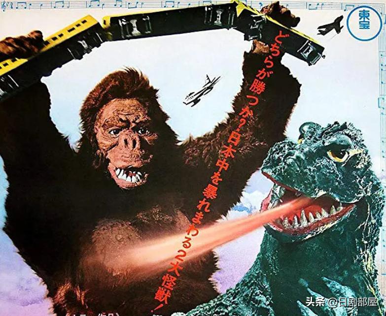 上映10天票房破10亿，哥斯拉比小栗旬更顶流