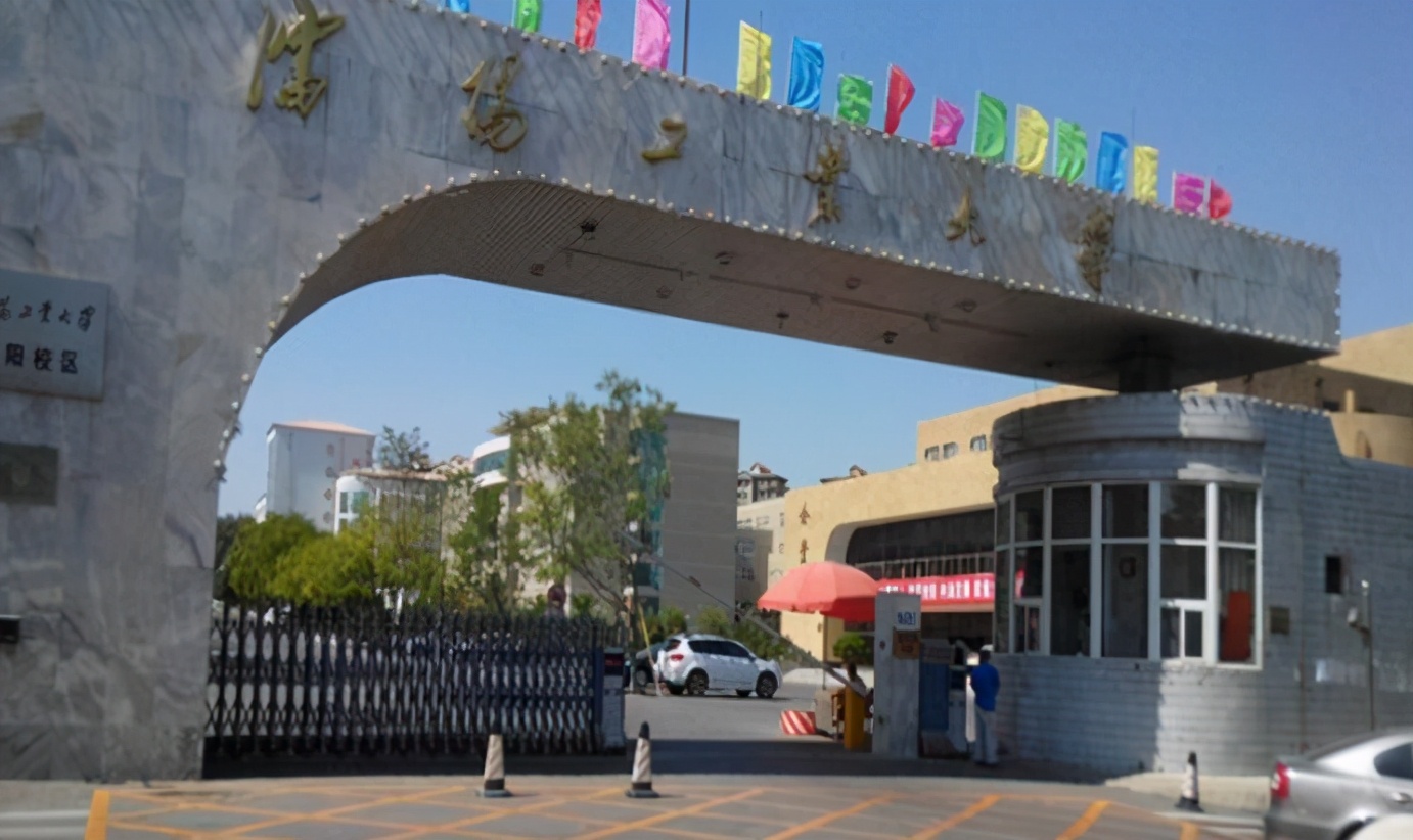 沈阳工业大学机械实力,沈阳工业大学机电学院