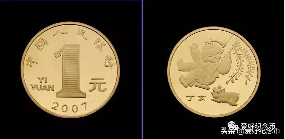 纪念币价格表最新报价2023,纪念币最新价格表一览表