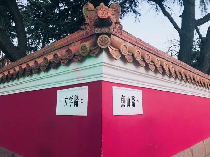 青岛清明节哪些景区开放,青岛清明节穿什么衣服