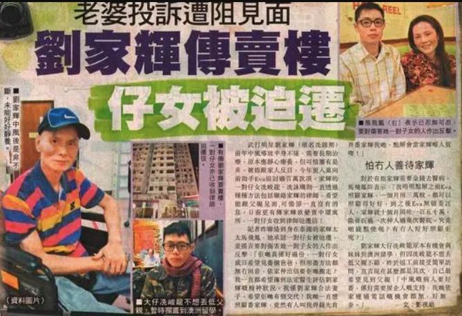 刘家辉黄飞鸿醉拳,刘家辉饰演黄飞鸿