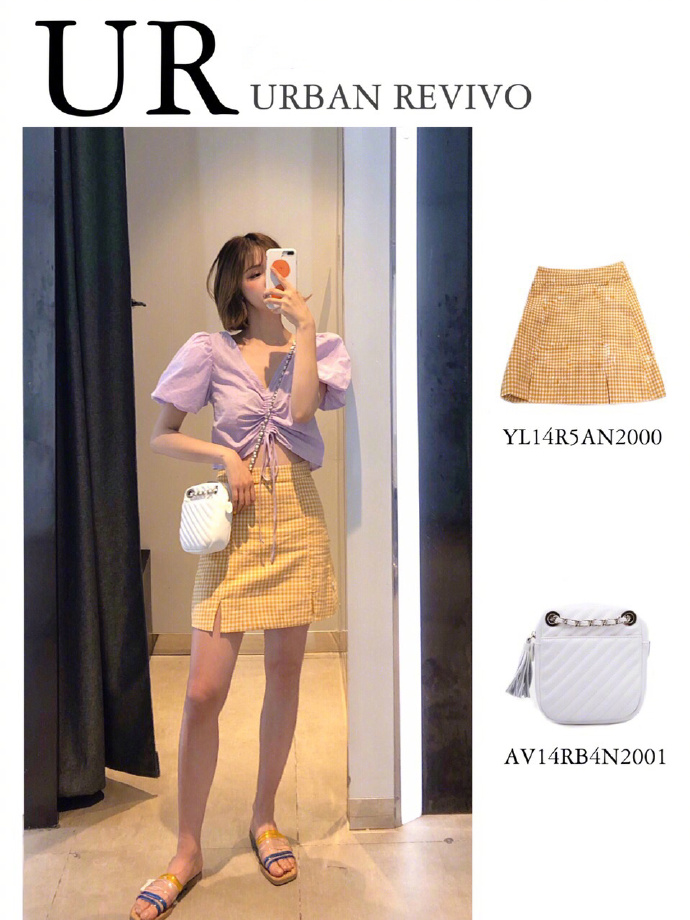 ur黑白格子吊带裙测评,ur吊带裙最新款