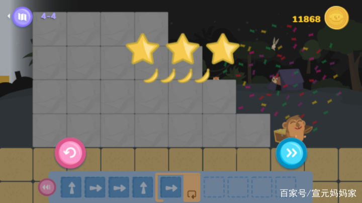 哪些少儿编程软件免费,哪个少儿编程app比较好