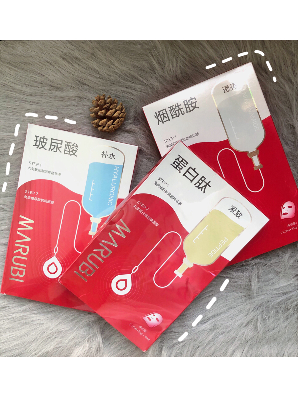 丸美蛋白补水面膜测评,丸美套装测评面膜好用