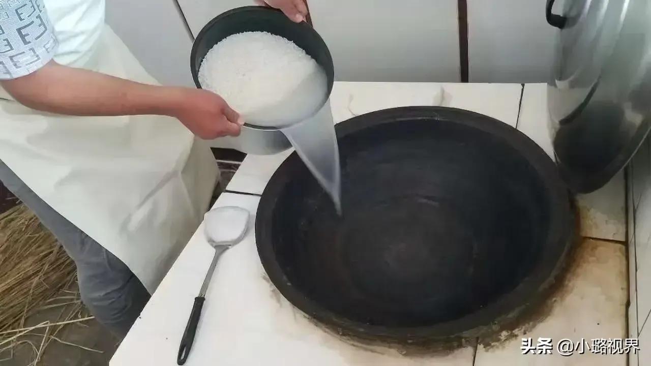 还记得大米嗄巴吗？