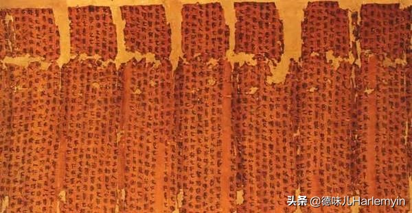 马王堆竹简内容完整版,马王堆解剖过程