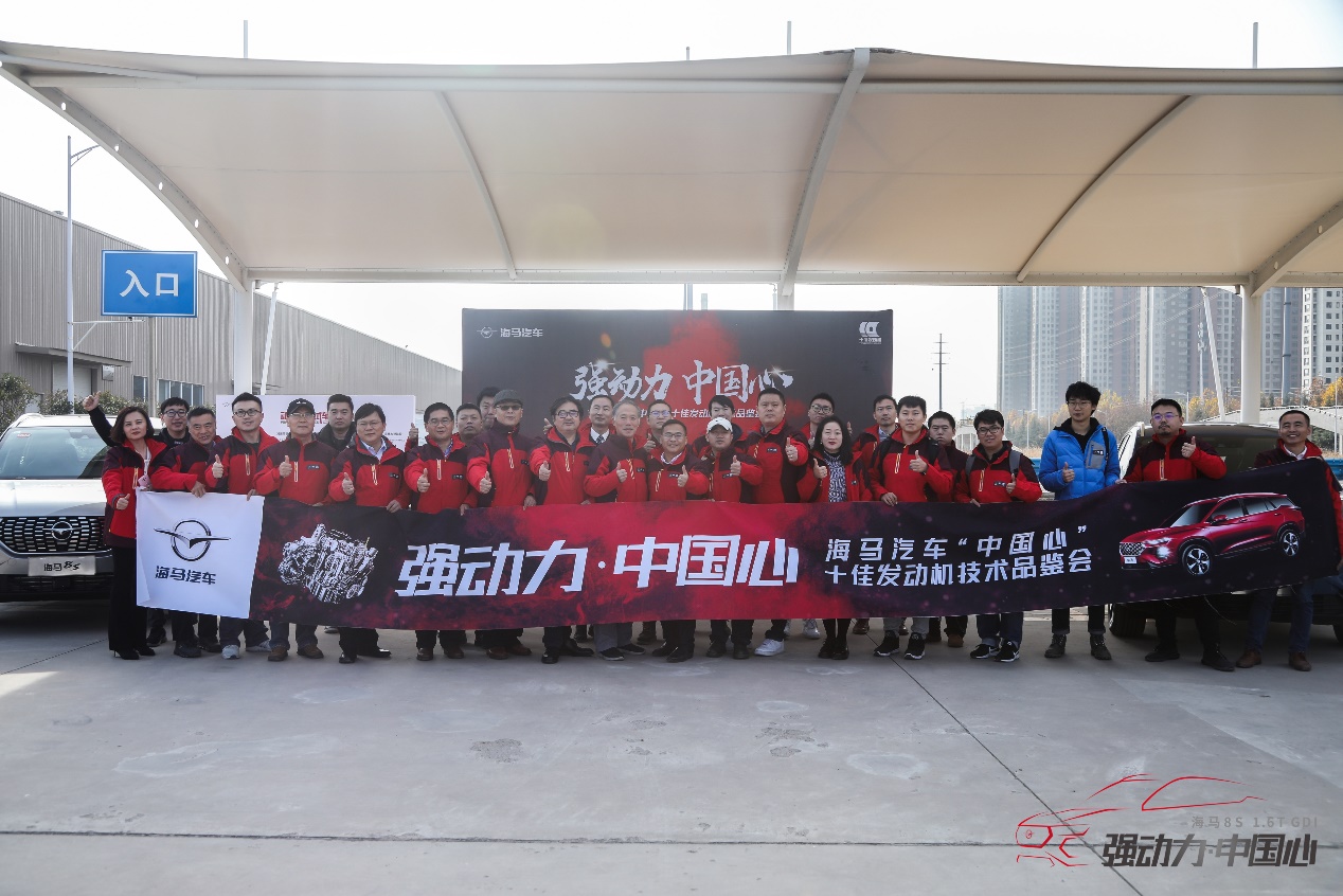 中国动力最强涡轴发动机,海马1.6t发动机对比ea211发动机