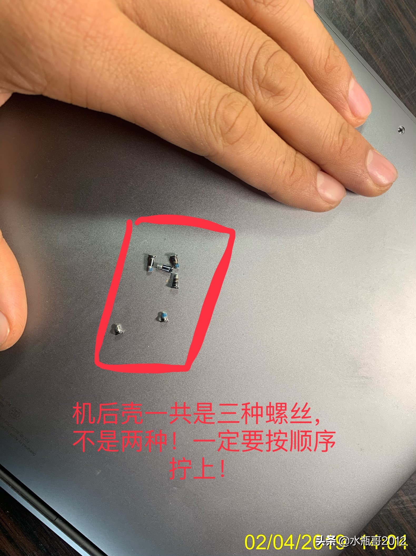 苹果笔记本mbp,苹果笔记本mbp什么意思