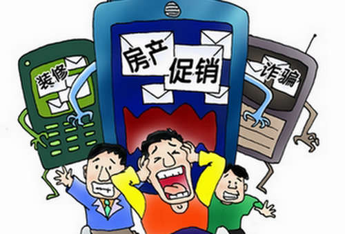 微商界大地震，账号大面积受影响，靠微信赚钱的要小心了