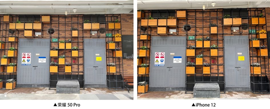 荣耀亿级像素vs苹果国民神机，谁的影像能力更出众？