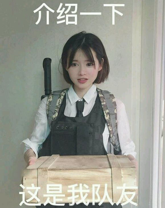 绝地求生2020最佳设置丝滑,大吉大利玩法三中奖