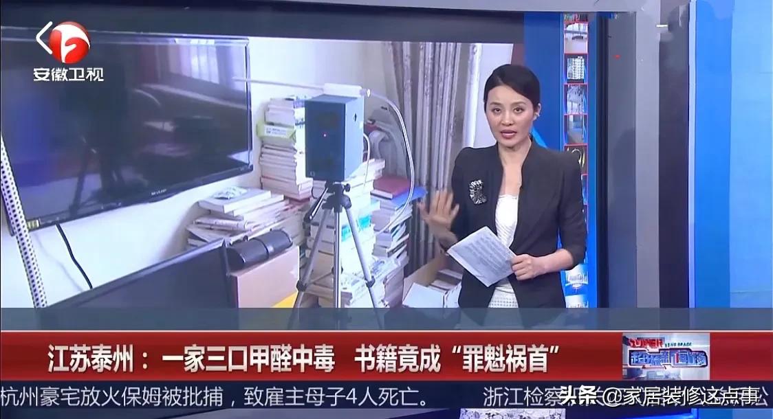 别被表面所迷惑了,别被表面迷惑了心