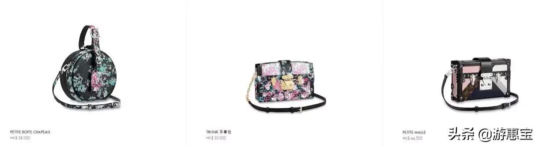 美到爆的新款女装,香港的lv跟韩国的lv哪个便宜