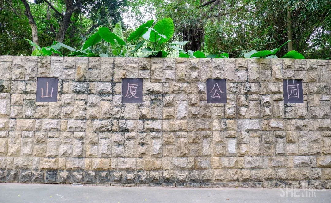 深圳千园之城计划,深圳千园之城风景