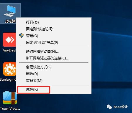 电脑虚拟内存不足导致游戏卡死,电脑内存16g玩游戏够用吗