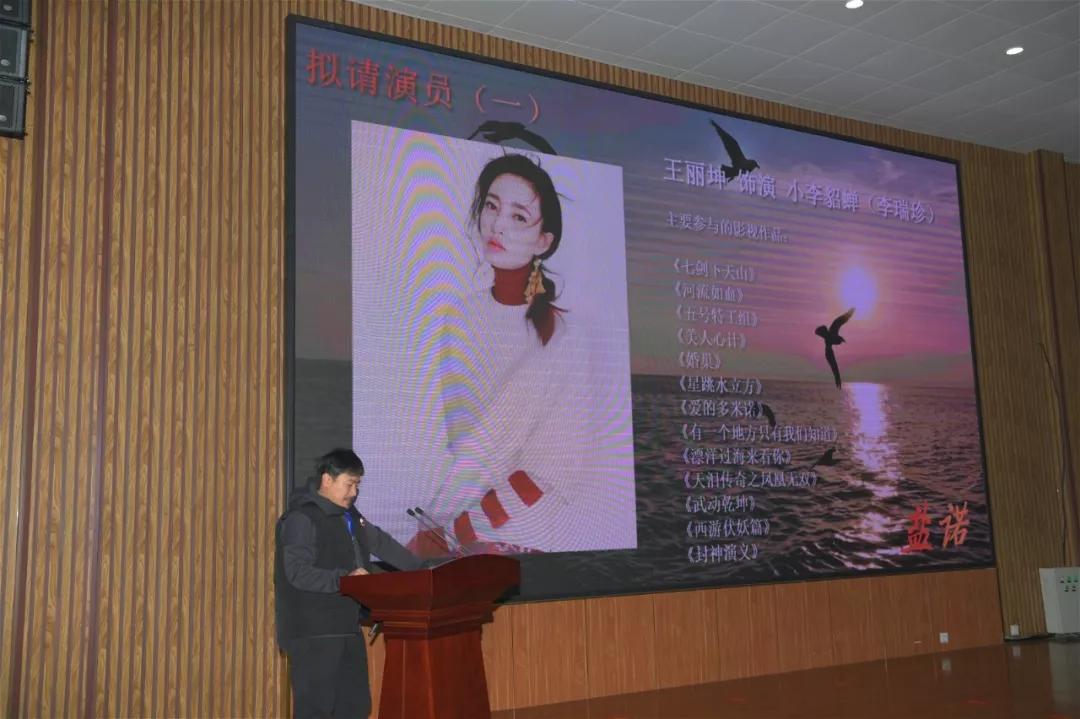 寿光公园最新规划图,寿光国家森林公园