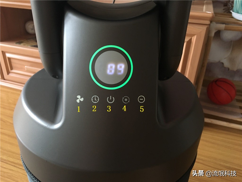 空调好伴侣，柔风不头疼，安美瑞A8无叶风扇让夏天过得健康舒服