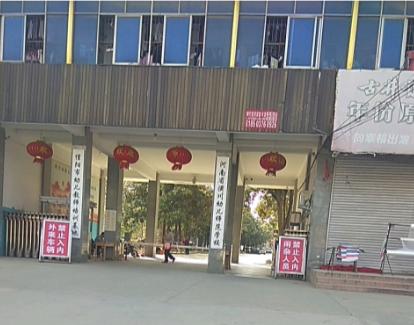 信阳市有哪些公办中专,信阳中专学校地址