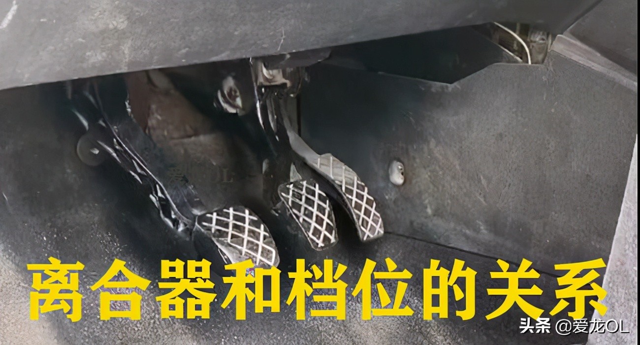 科目三离合器的正确踩法教程,科目三靠边停车离合器的正确踩法