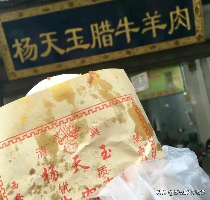 续命贴!懒癌星人的外卖清单指南!特别整理,赶紧收好