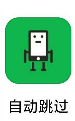 好用的苹果手机app推荐,好用的手机扫描app推荐