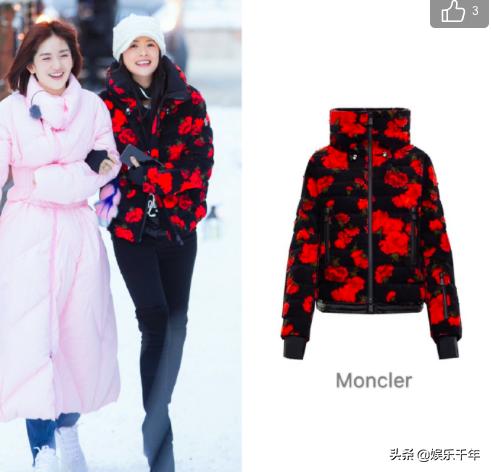 妻子的浪漫旅行第二季穿衣,妻子的浪漫旅行2购物篇