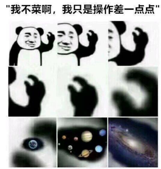 JJC里,奶花想要从头养成一只蓬莱幼崽有多心累?