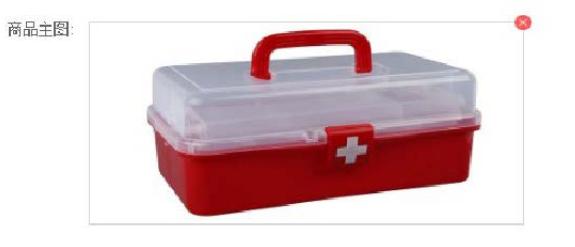 带你玩转拼多多,带你了解拼多多营销活动