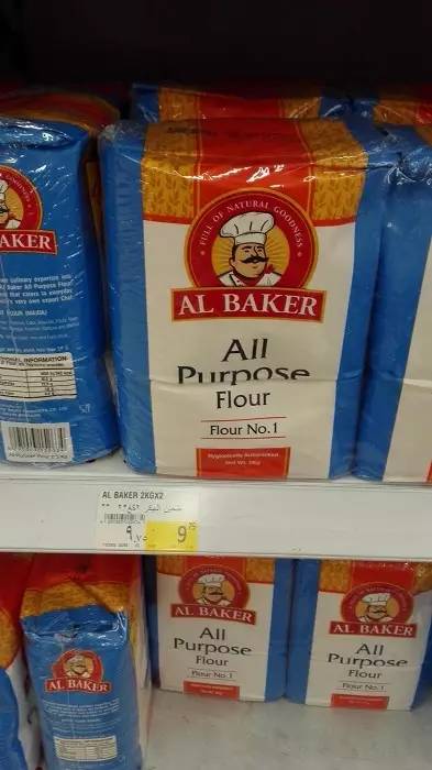 迪拜土豪跟中国土豪区别,迪拜土豪和英国土豪对比