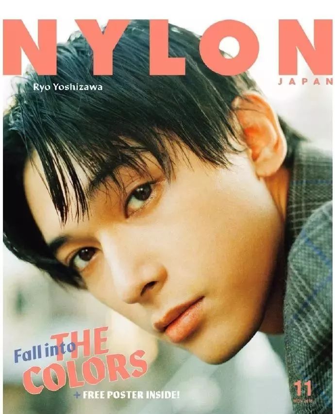 这个可盐可甜可狼的94年小鲜肉，简直就是漫画里走出来的男主角！