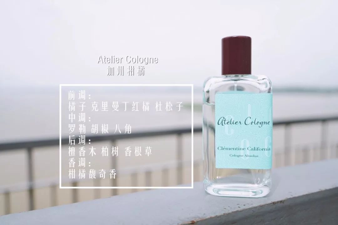 什么香水擦身而过,什么香水最好闻又淡香