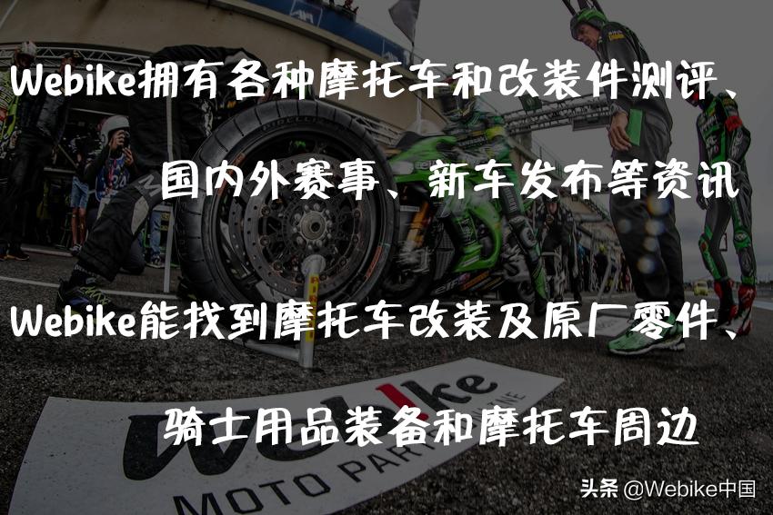 劲战赛道踏板,劲战踏板摩托车跑山视频