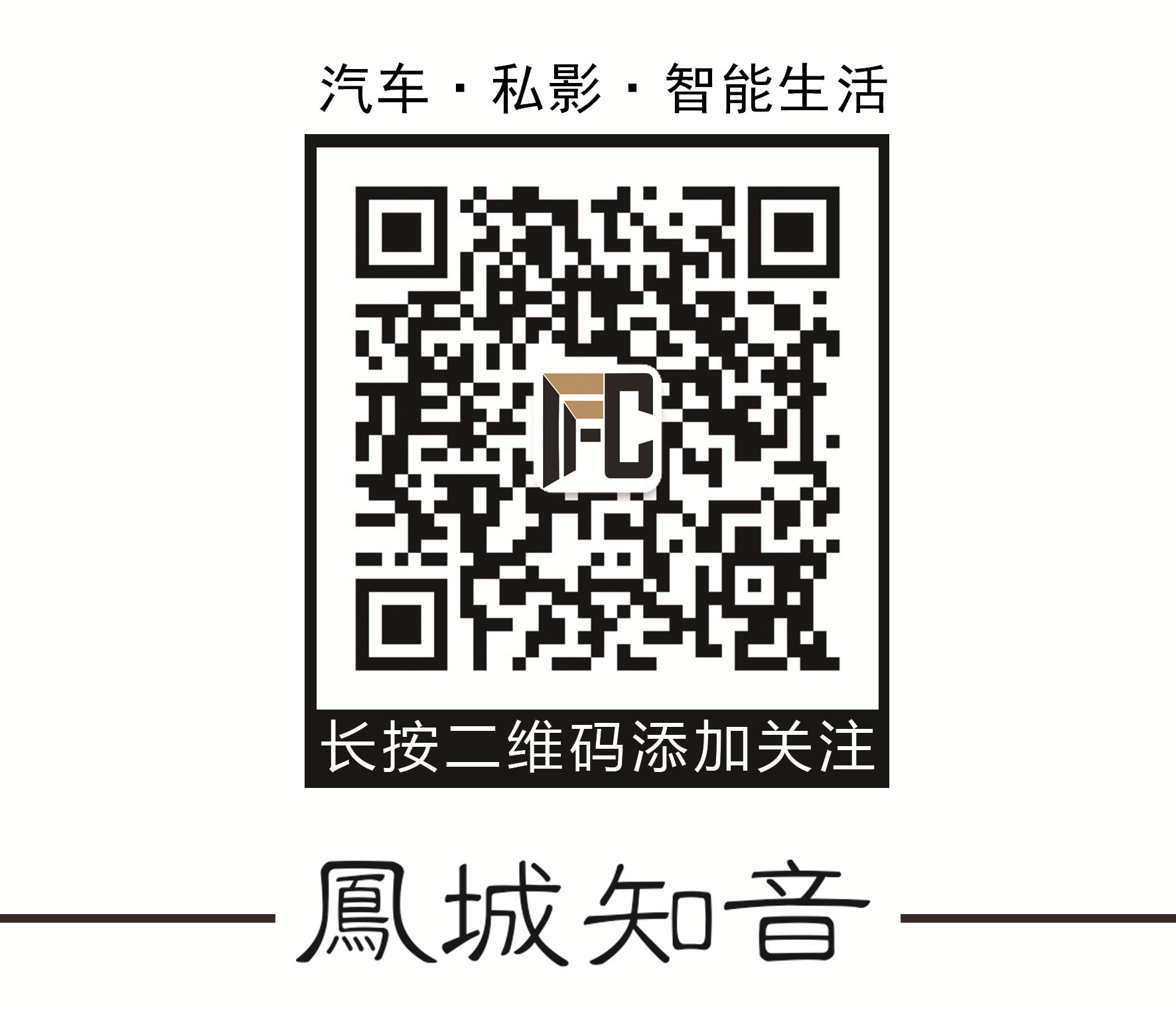中宁汽车贴膜-银川凤城知音【保时捷卡宴】美国固驰-车身贴膜