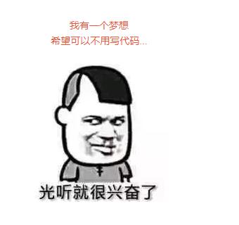 python有特色的东西,python都有哪些强大功能