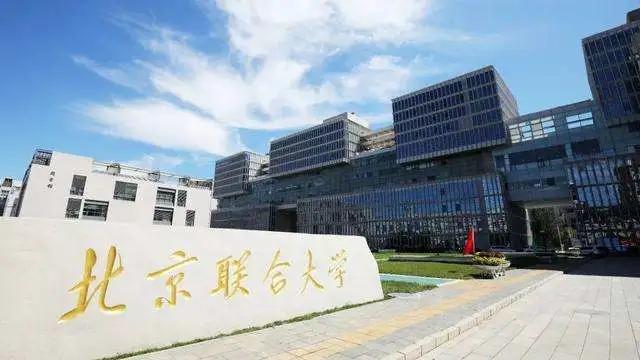 艺术名校申请时间,艺术院校录取规则